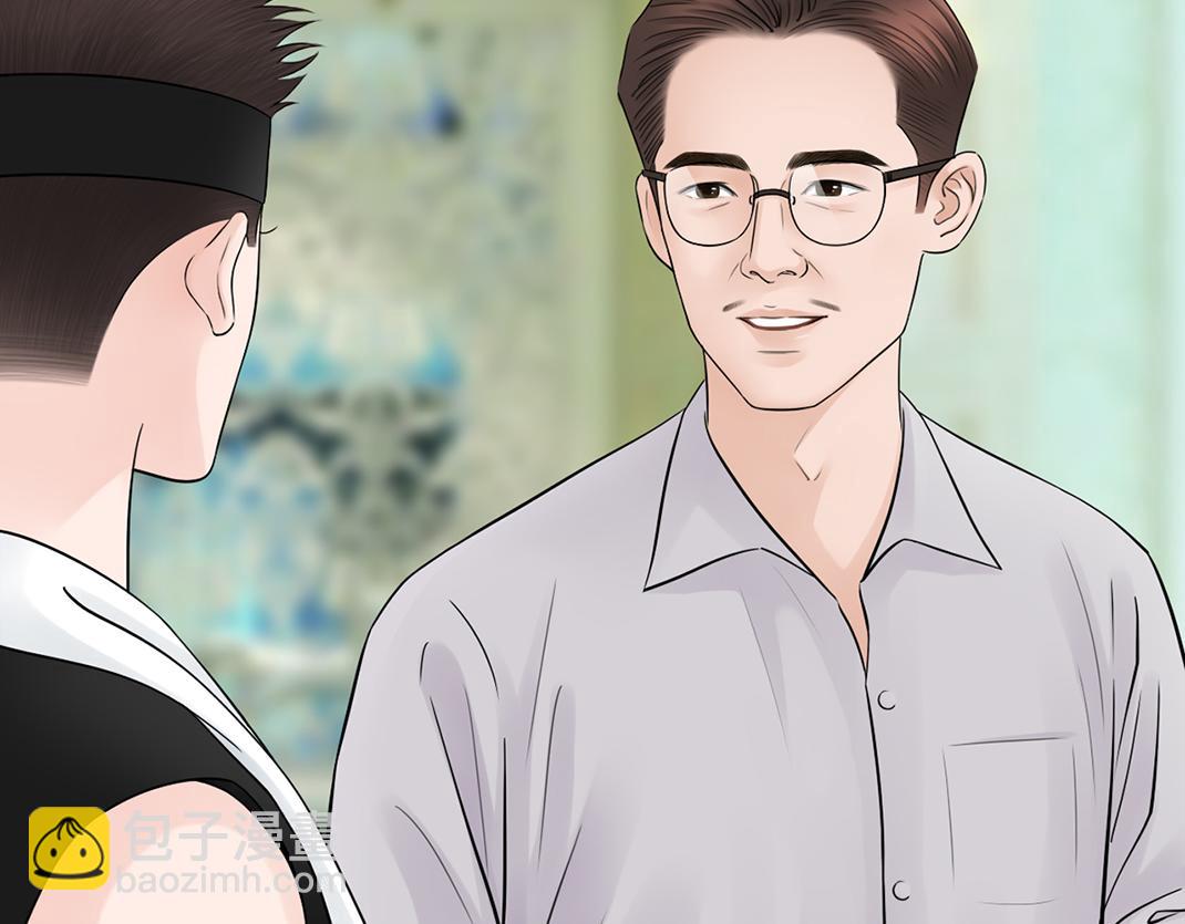 第15话 和解(1/2)-第15话