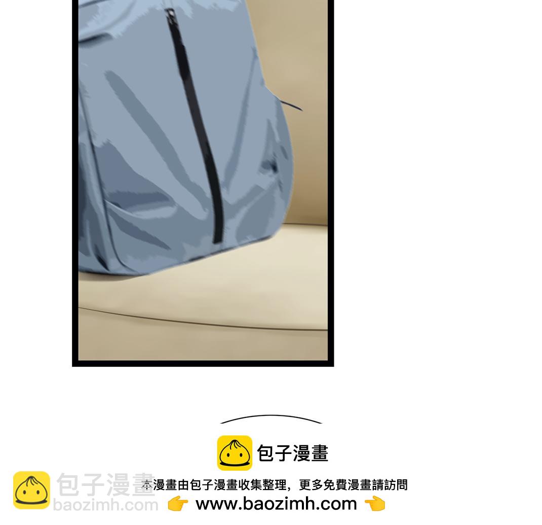 第15话 和解(1/2)-第15话