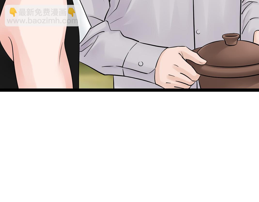 第15话 和解(1/2)-第15话