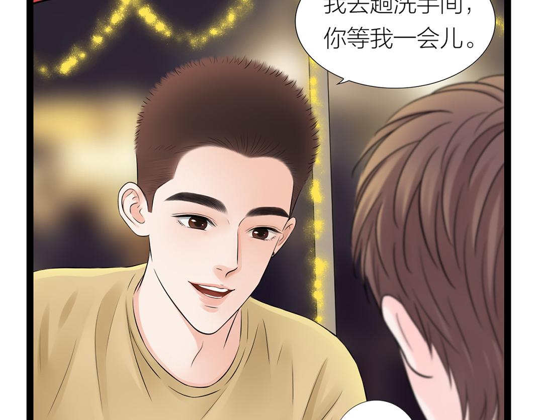 第17话 忠犬(1/2)-第17话