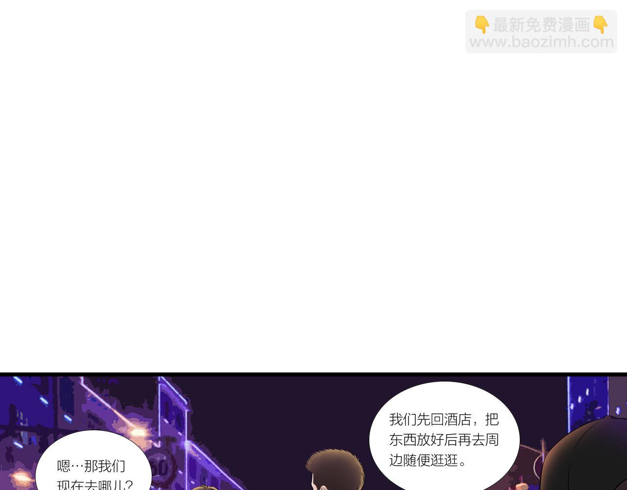 第17话 忠犬(1/2)-第17话