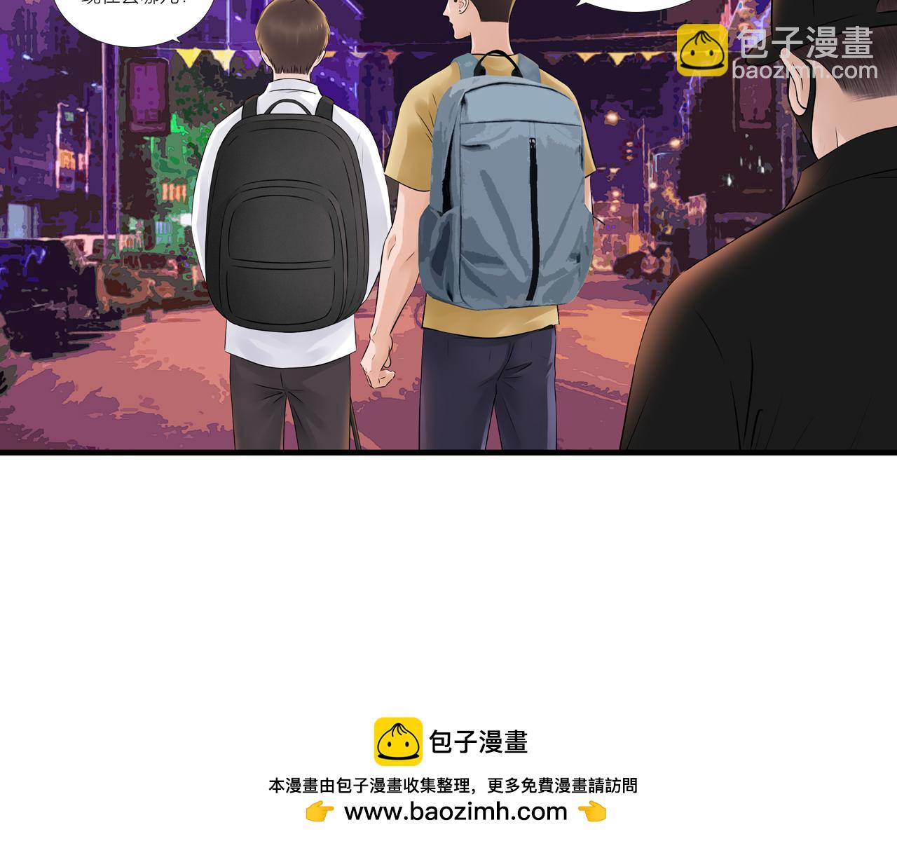 第17话 忠犬(1/2)-第17话