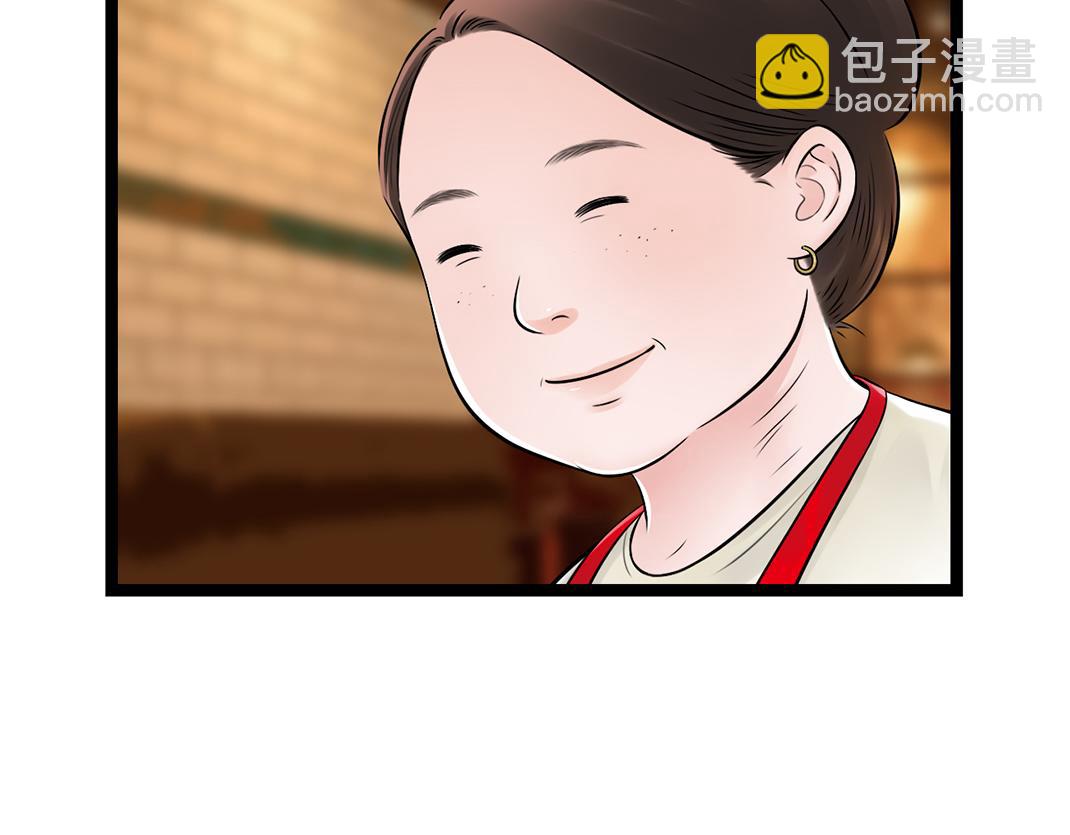 第17话 忠犬(1/2)-第17话