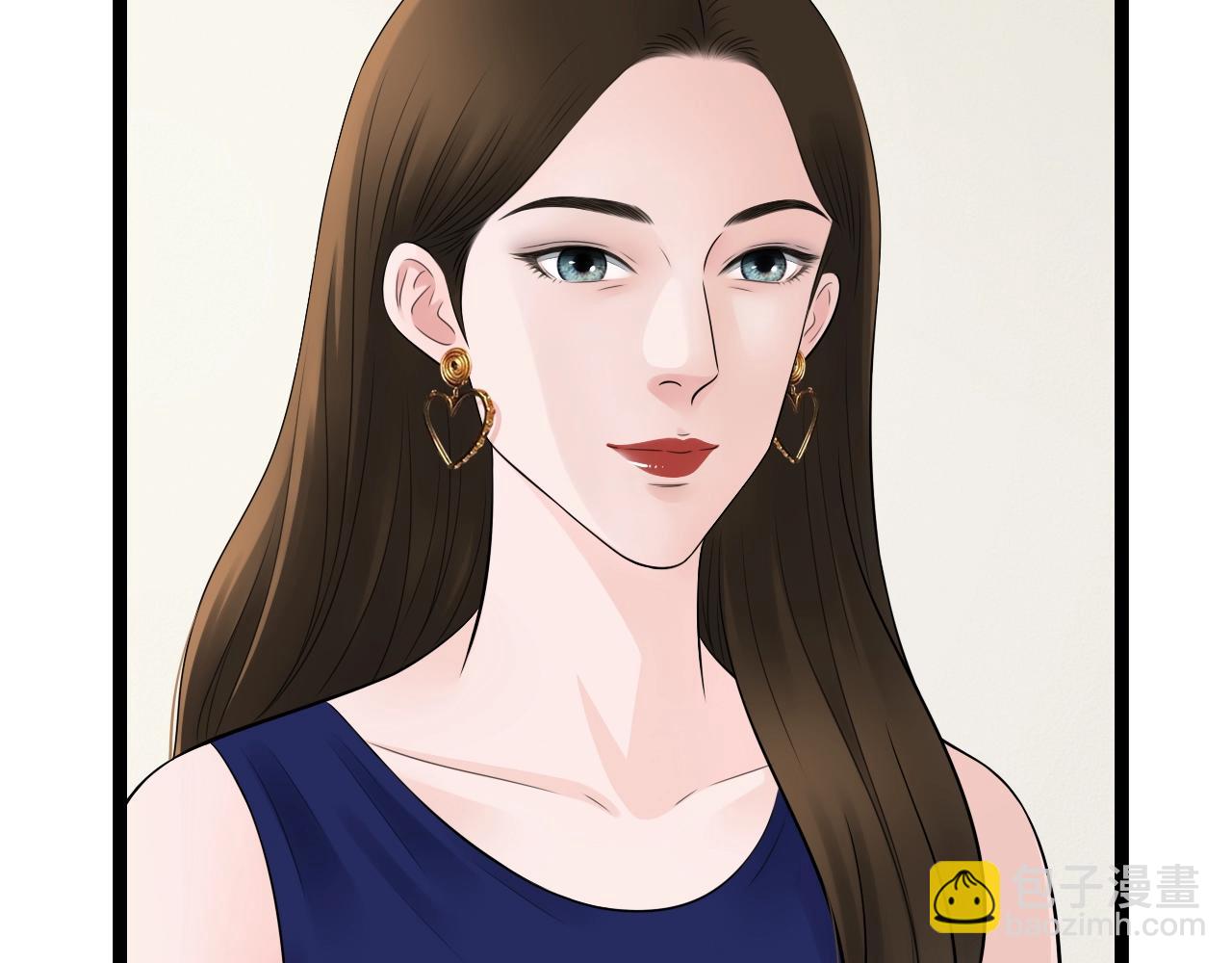 第19话 罗珊(1/2)-第19话