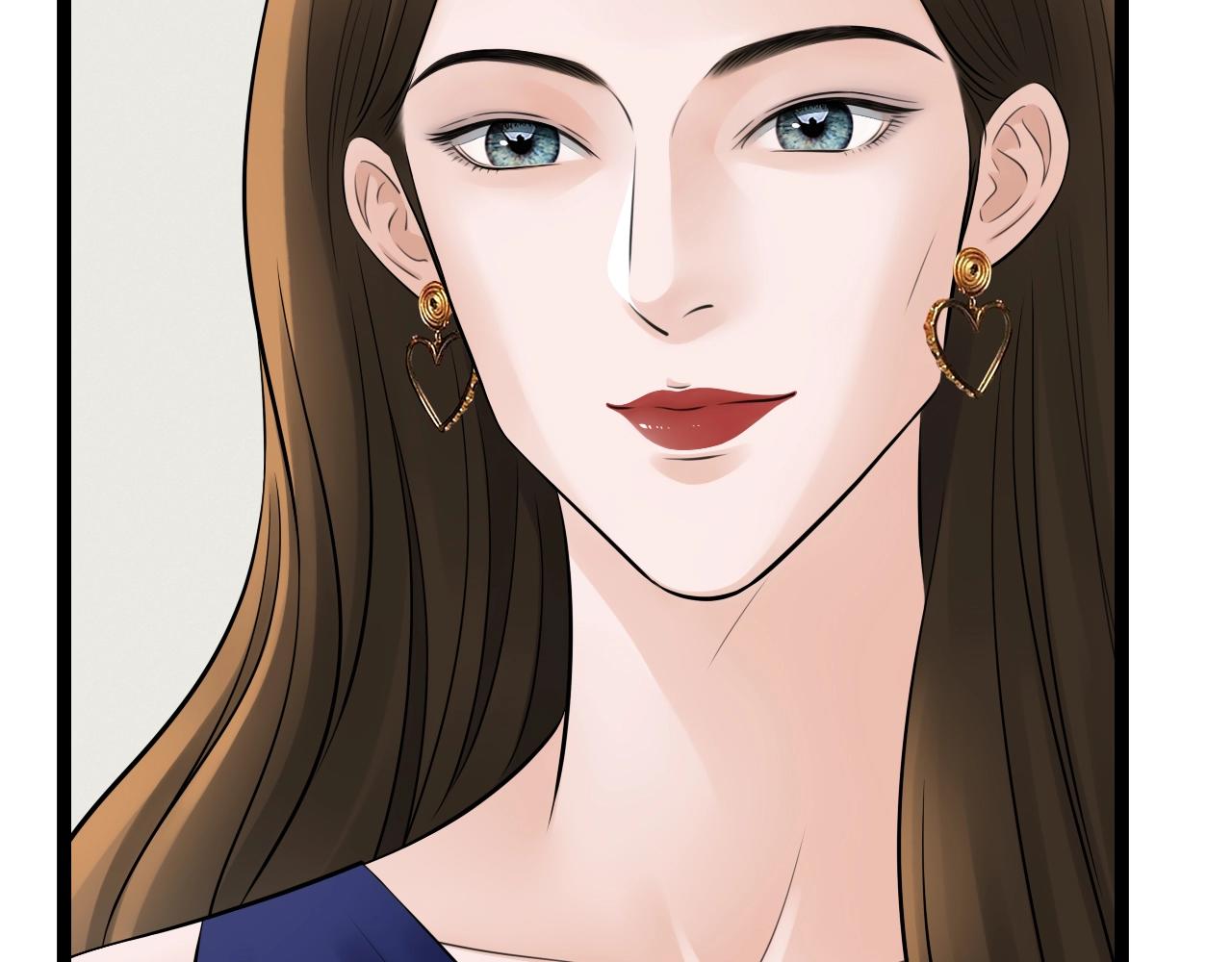 第19话 罗珊(1/2)-第19话