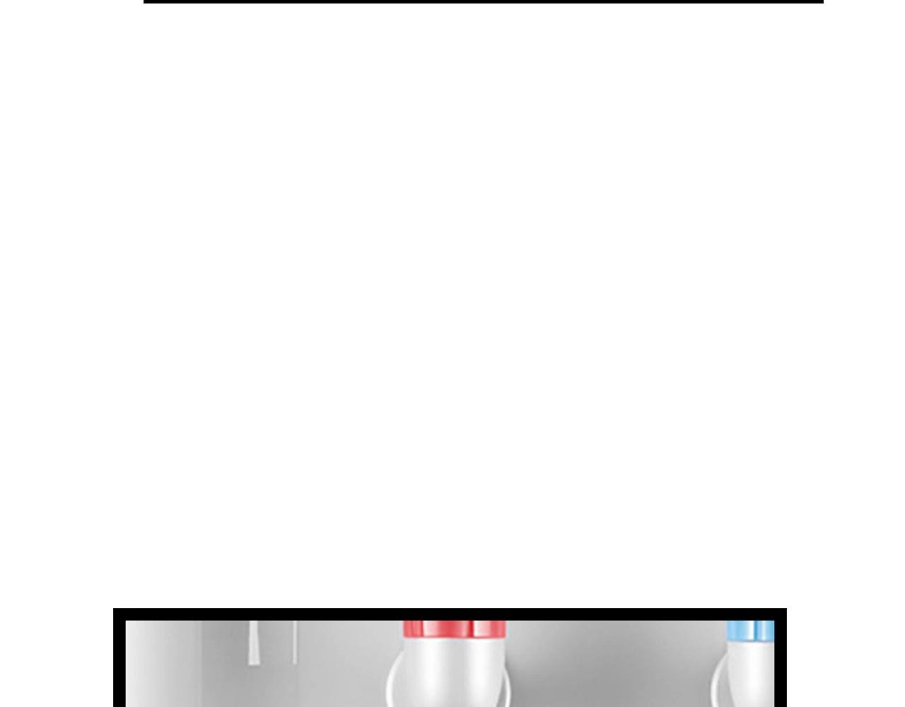 第19话 罗珊(1/2)-第19话