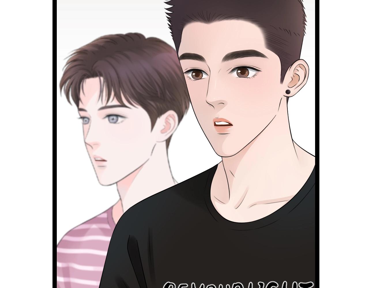 第19话 罗珊(1/2)-第19话