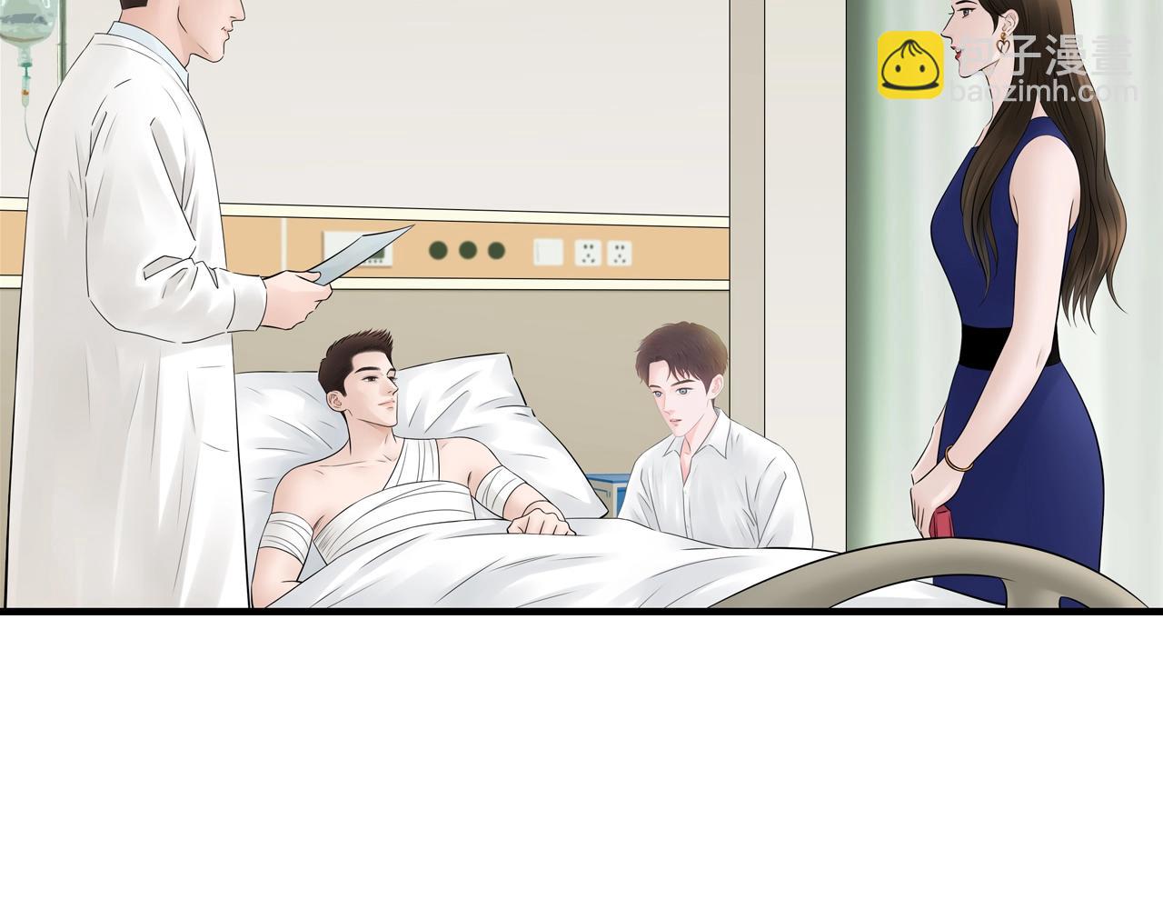 第19话 罗珊(1/2)-第19话