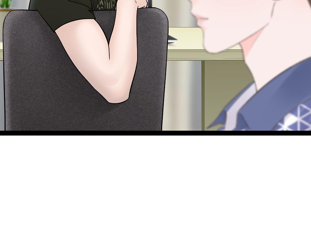 第3话 尴尬(1/3)-第3话