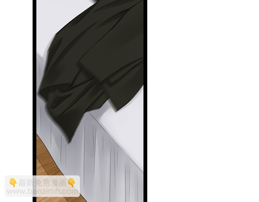 第3话 尴尬(1/3)-第3话