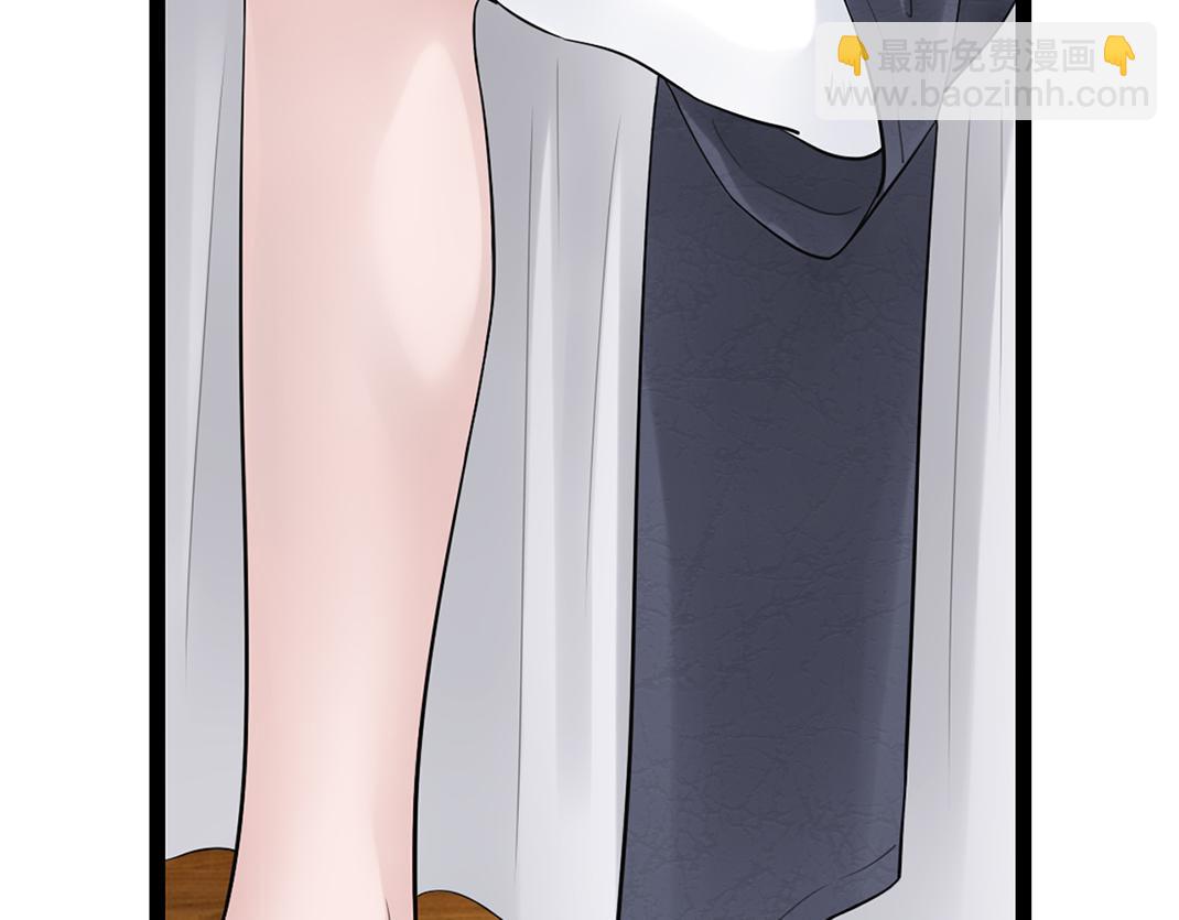 第3话 尴尬(1/3)-第3话