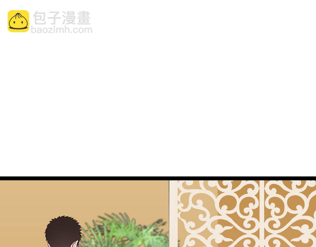 第3话 尴尬(1/3)-第3话