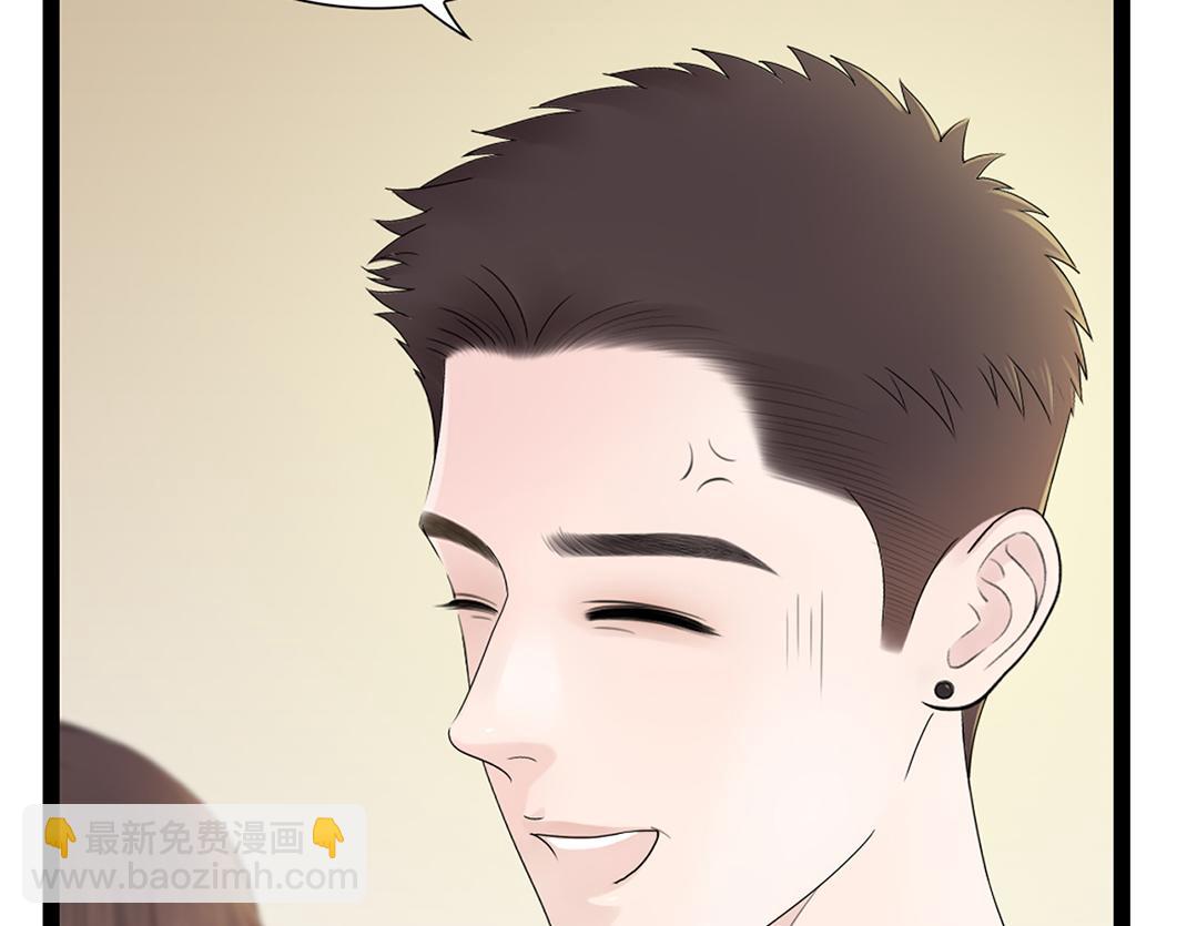 第3话 尴尬(1/3)-第3话