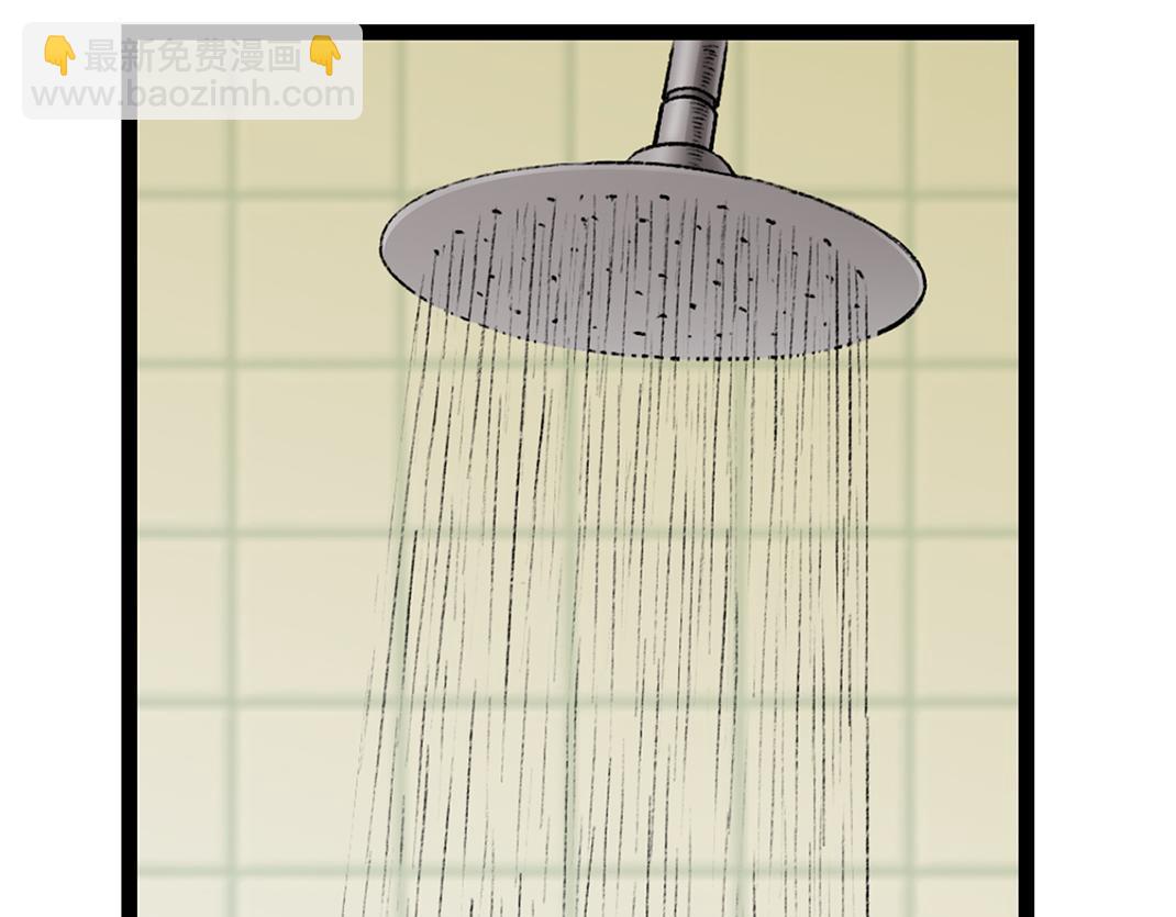 第3话 尴尬(1/3)-第3话