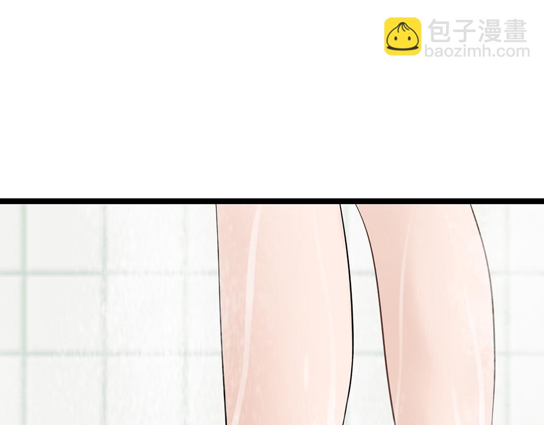 第3话 尴尬(1/3)-第3话