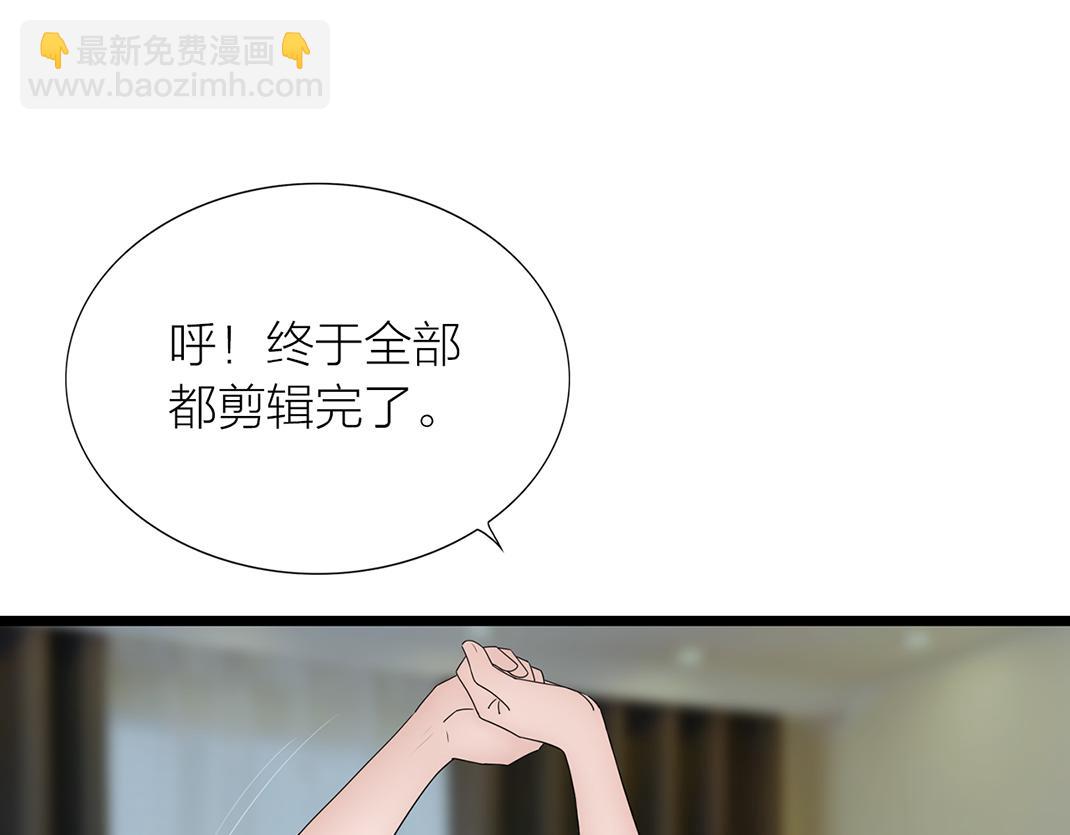 第3话 尴尬(1/3)-第3话