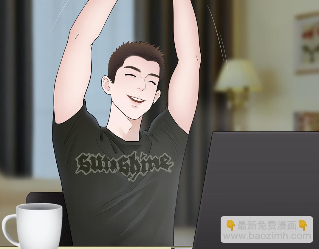 第3话 尴尬(1/3)-第3话