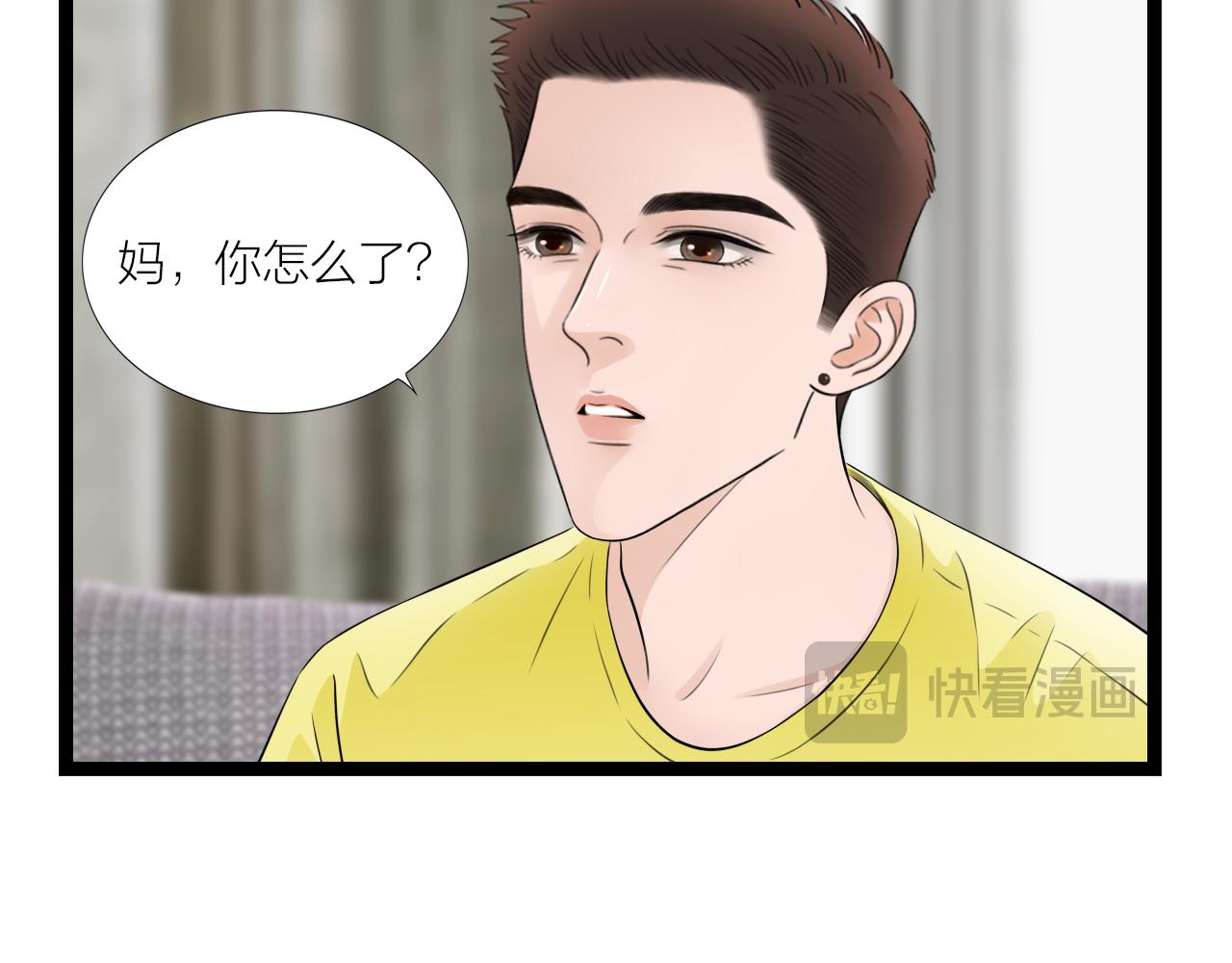 第21话 照片(1/2)-第21话