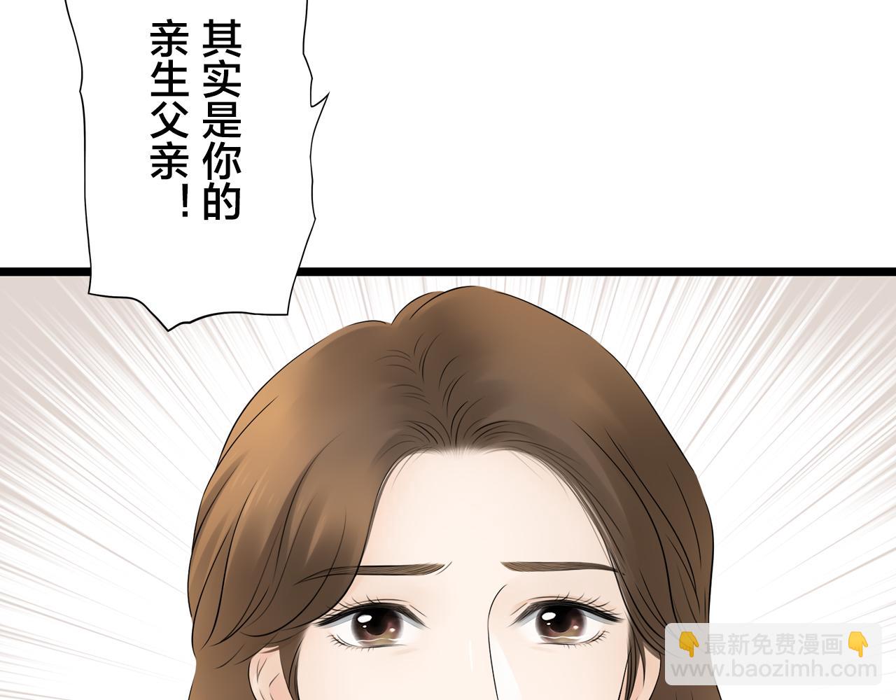 第21话 照片(1/2)-第21话