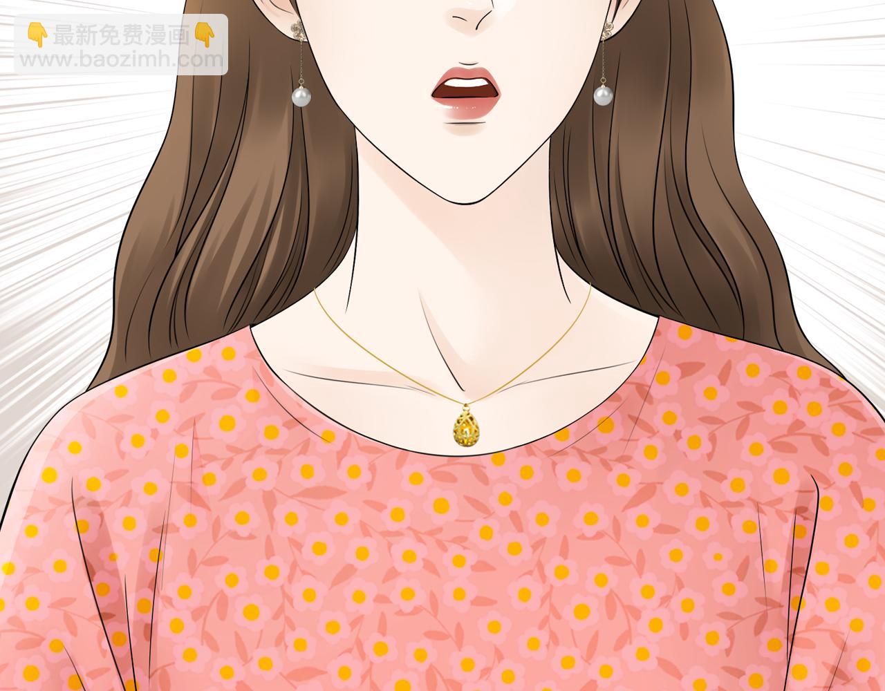 第21话 照片(1/2)-第21话