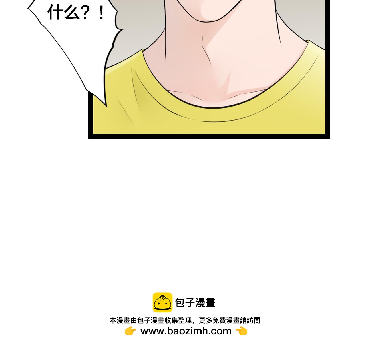 第21话 照片(1/2)-第21话