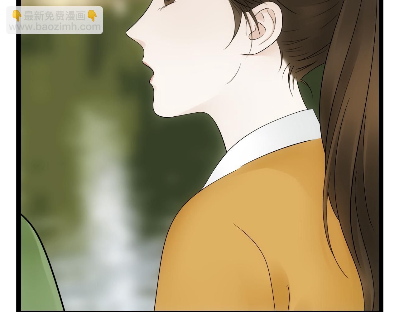 第23话 尊重(1/2)-第23话