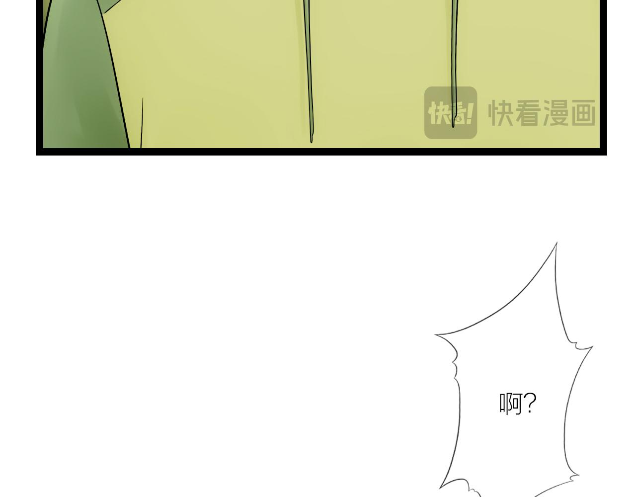 第23话 尊重(1/2)-第23话