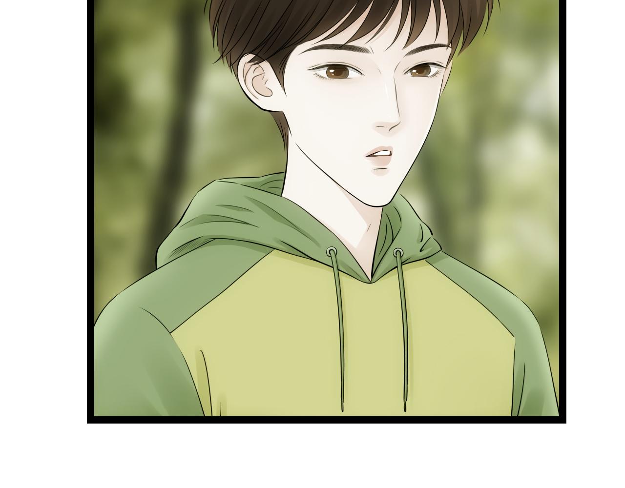 第23话 尊重(1/2)-第23话