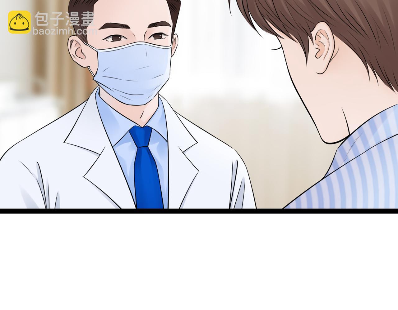 第25话 重生(1/3)-第25话