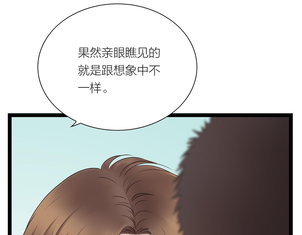 第25话 重生(1/3)-第25话