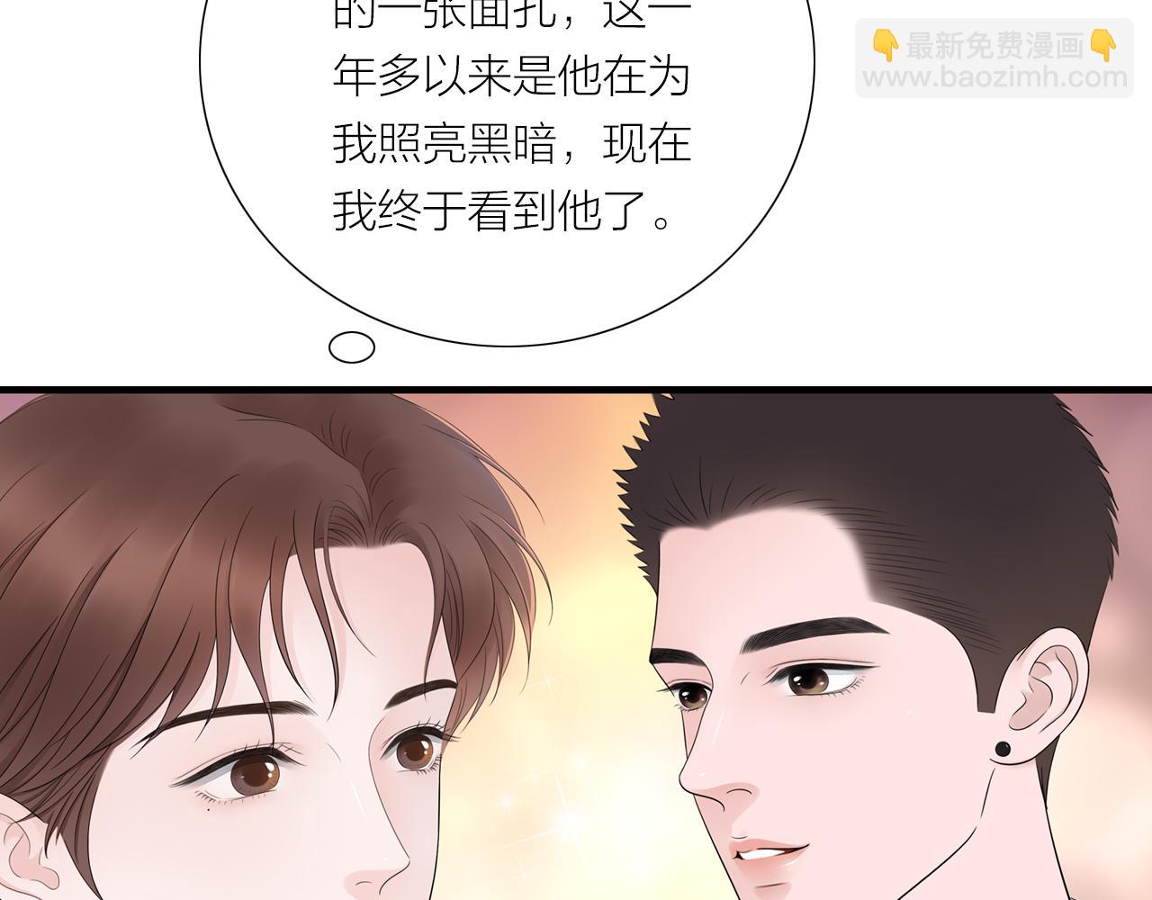 第25话 重生(1/3)-第25话