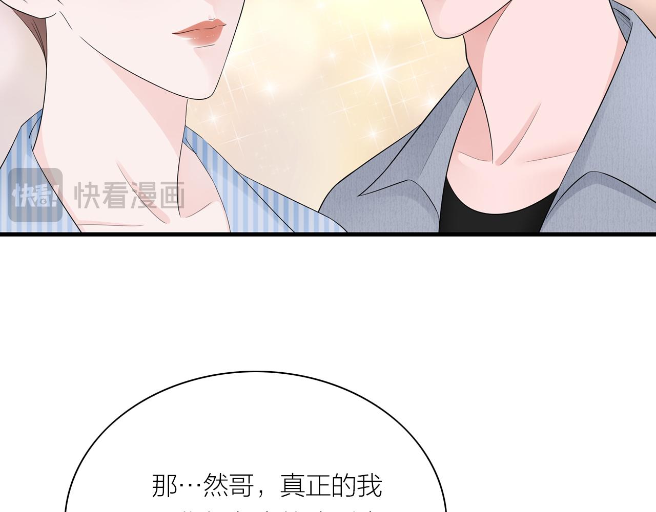 第25话 重生(1/3)-第25话