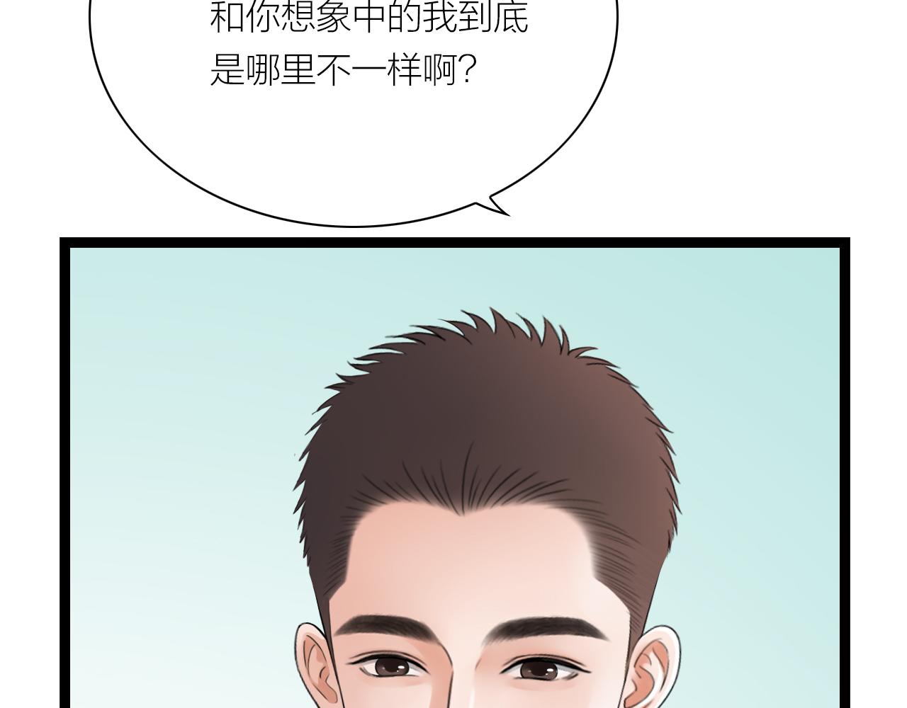 第25话 重生(1/3)-第25话