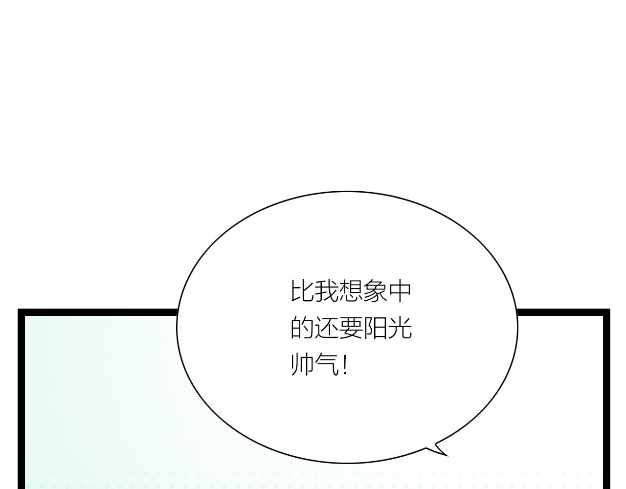 第25话 重生(1/3)-第25话