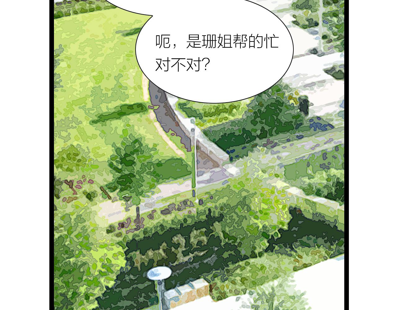 第25话 重生(1/3)-第25话