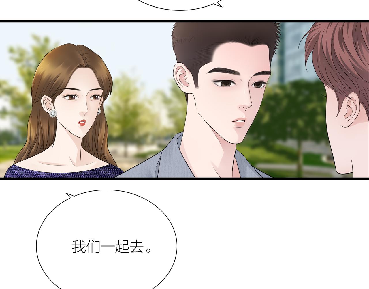 第25话 重生(1/3)-第25话