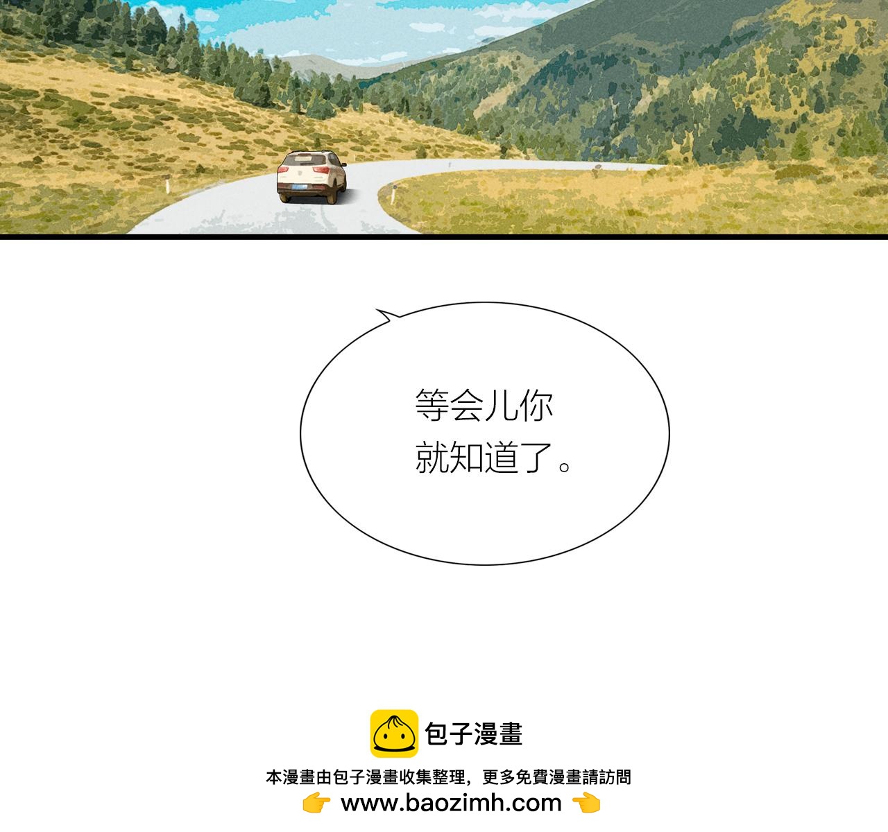 第25话 重生(1/3)-第25话