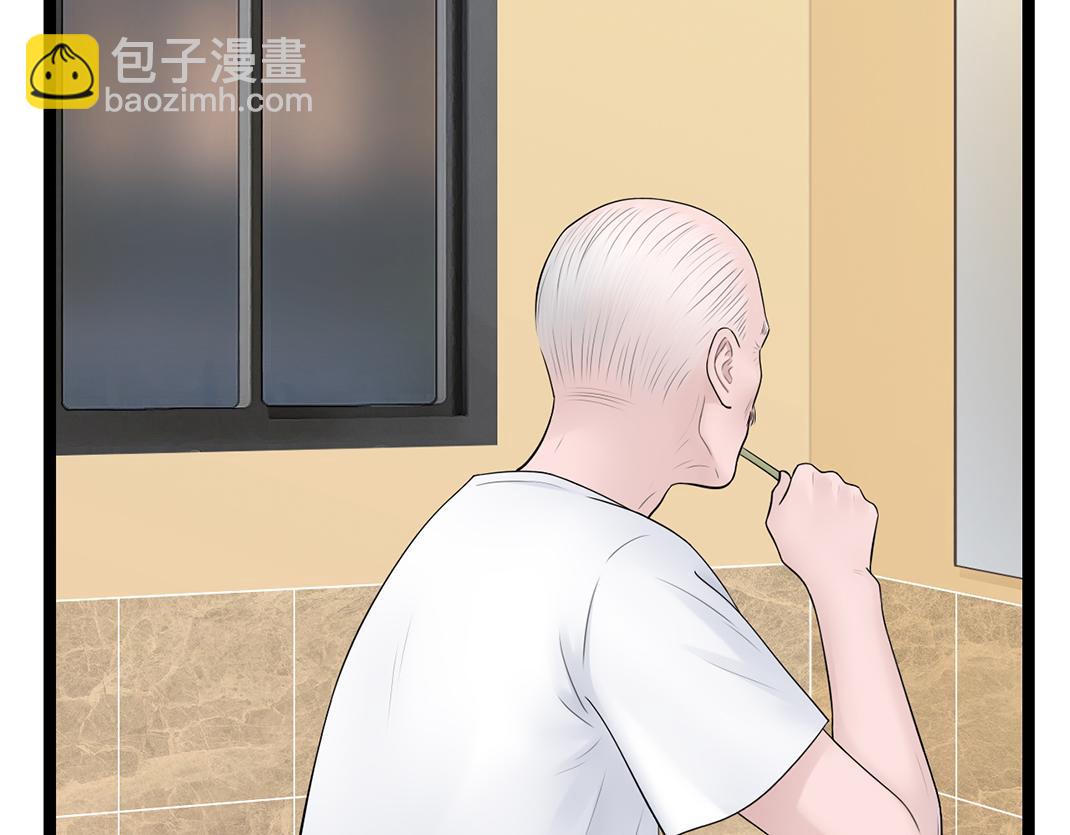 第5话 噩梦(1/2)-第5话