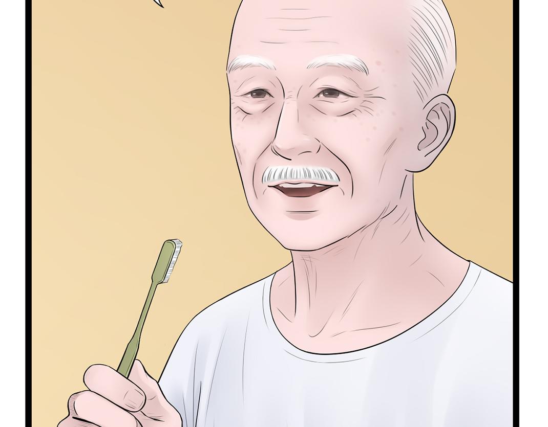 第5话 噩梦(1/2)-第5话