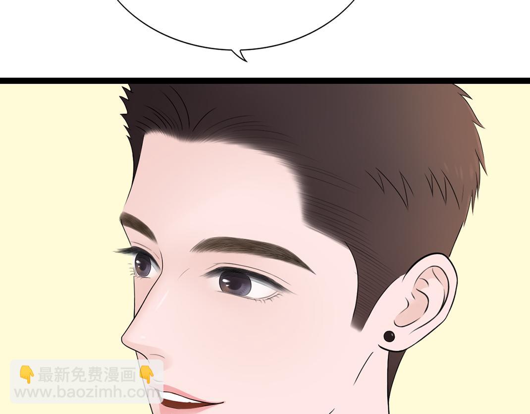 第5话 噩梦(1/2)-第5话