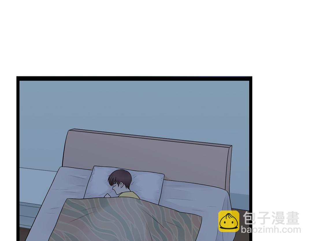 第5话 噩梦(1/2)-第5话