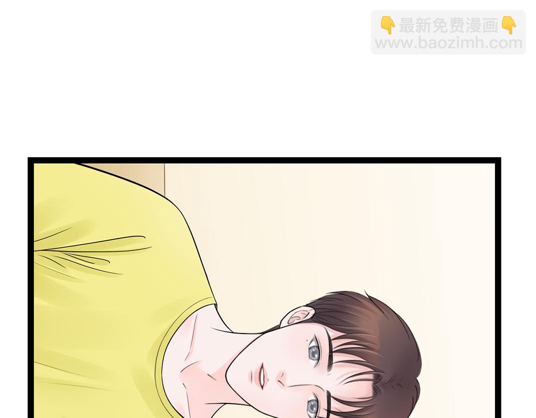 第5话 噩梦(1/2)-第5话