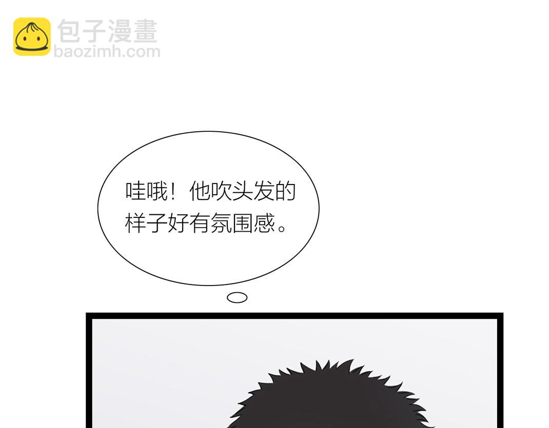 第7话 单恋(1/2)-第7话