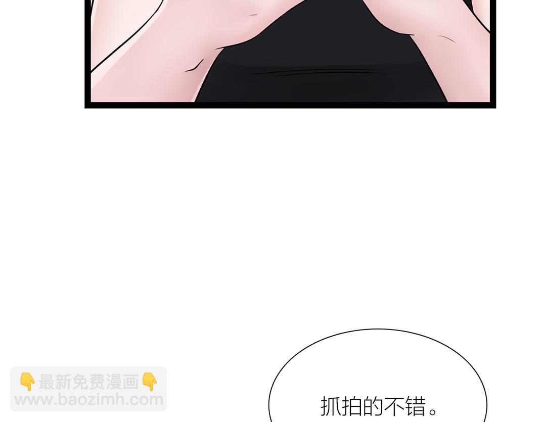 第7话 单恋(1/2)-第7话