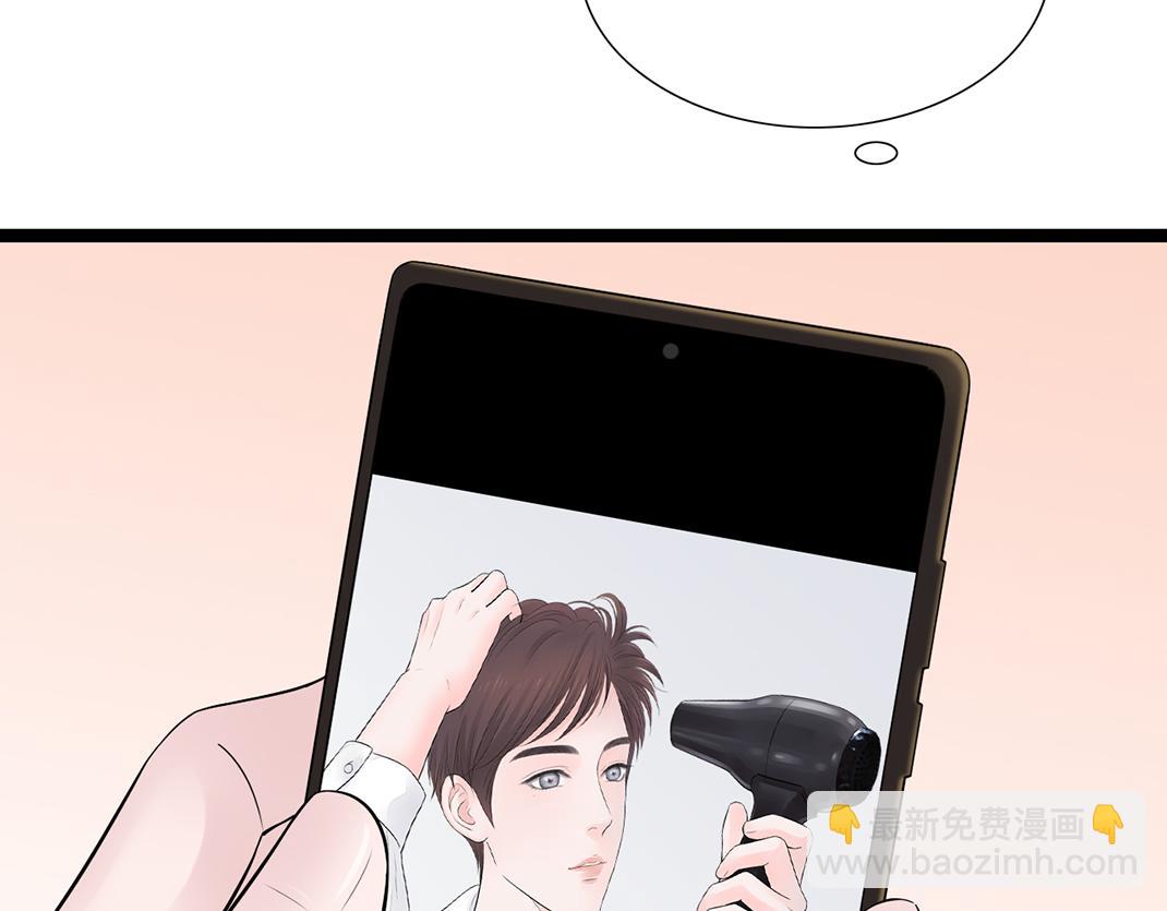 第7话 单恋(1/2)-第7话