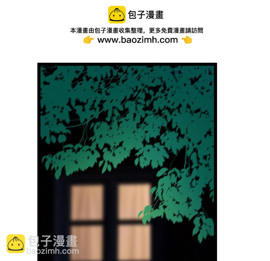 第7话 单恋(1/2)-第7话