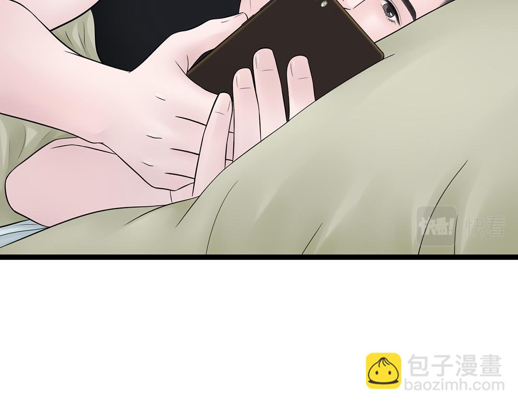 第7话 单恋(1/2)-第7话