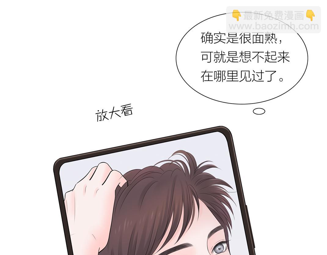 第7话 单恋(1/2)-第7话