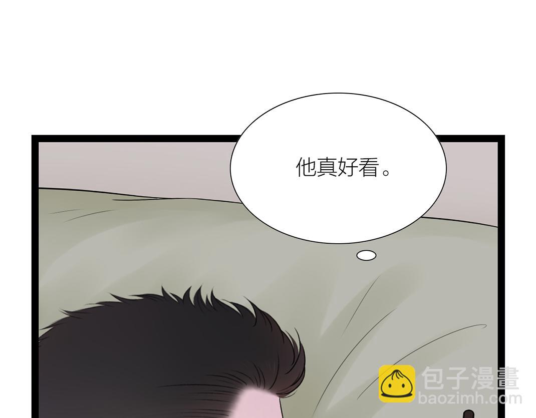 第7话 单恋(1/2)-第7话