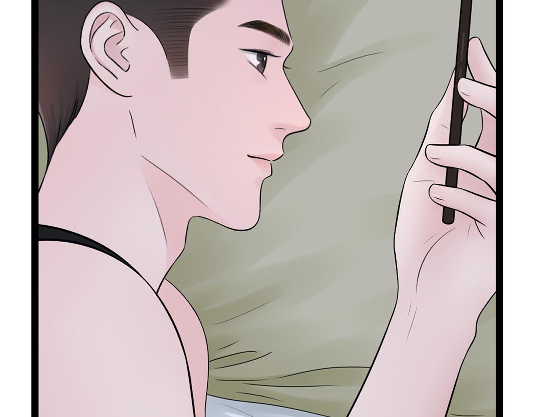 第7话 单恋(1/2)-第7话